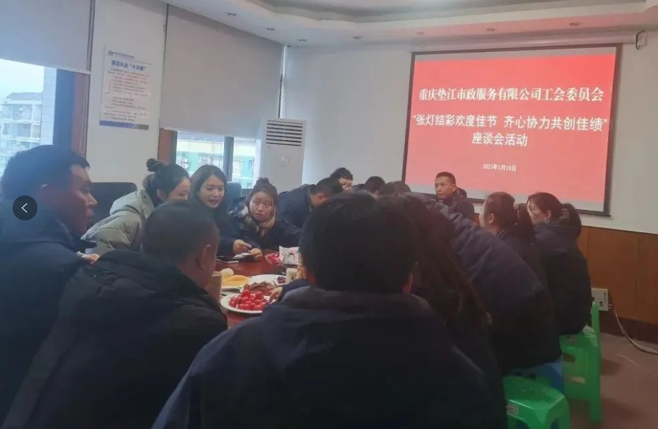 微信截图_20230207113236.png