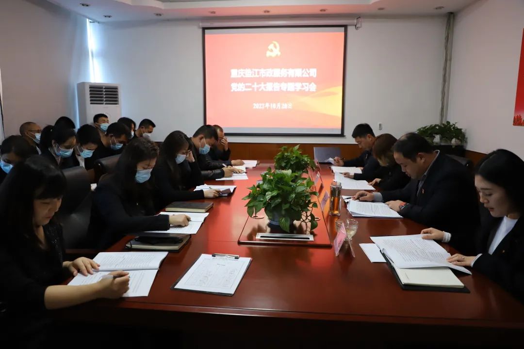 微信图片_20230209171544.jpg