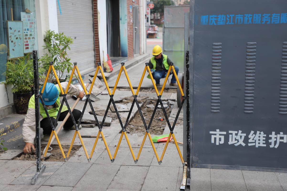 微信图片_20240222105817.png